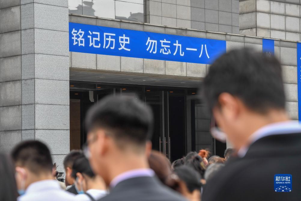 必赢437在线游戏